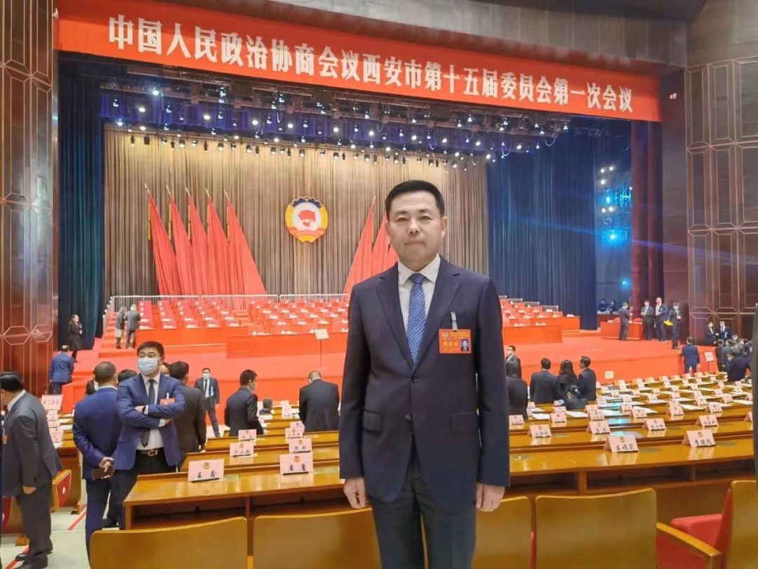 喜報(bào)丨熱烈祝賀我司董事長桂志明當(dāng)選為政協(xié)西安市第十五屆委員會(huì)委員！