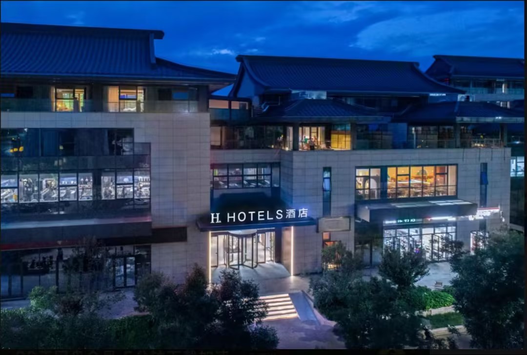 春寒賜浴華清池，驪宮高處入青云”｜H酒店（華清池地鐵站店）邀您共探1300多年前的羅曼蒂克……